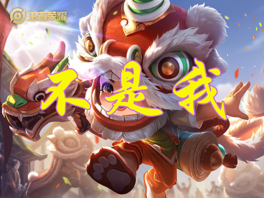 敢想敢做敢不同：荣耀的机器人征途