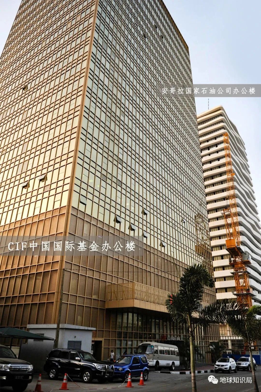 非洲进出口银行批准一项100亿美元的“海湾危机应对计划”