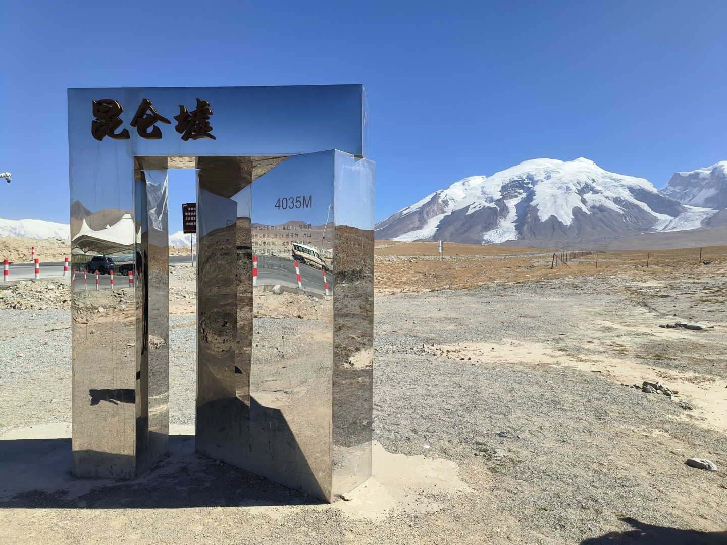 冰塔挡路 珠峰南坡今春登山季窗口期或缩短