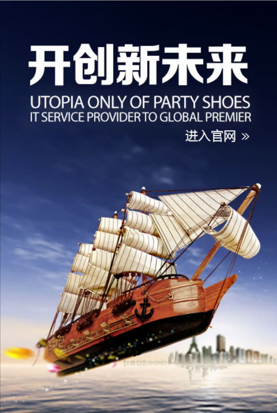利群股份（601366）2025年年报简析：净利润同比下降1281.92%