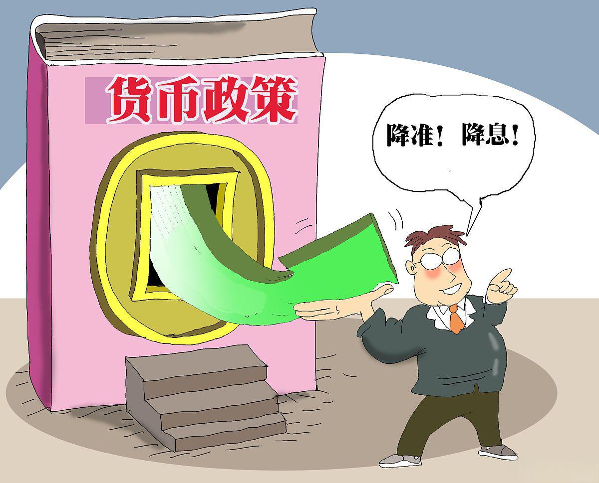 天津市银行间市场债券发行量增价降