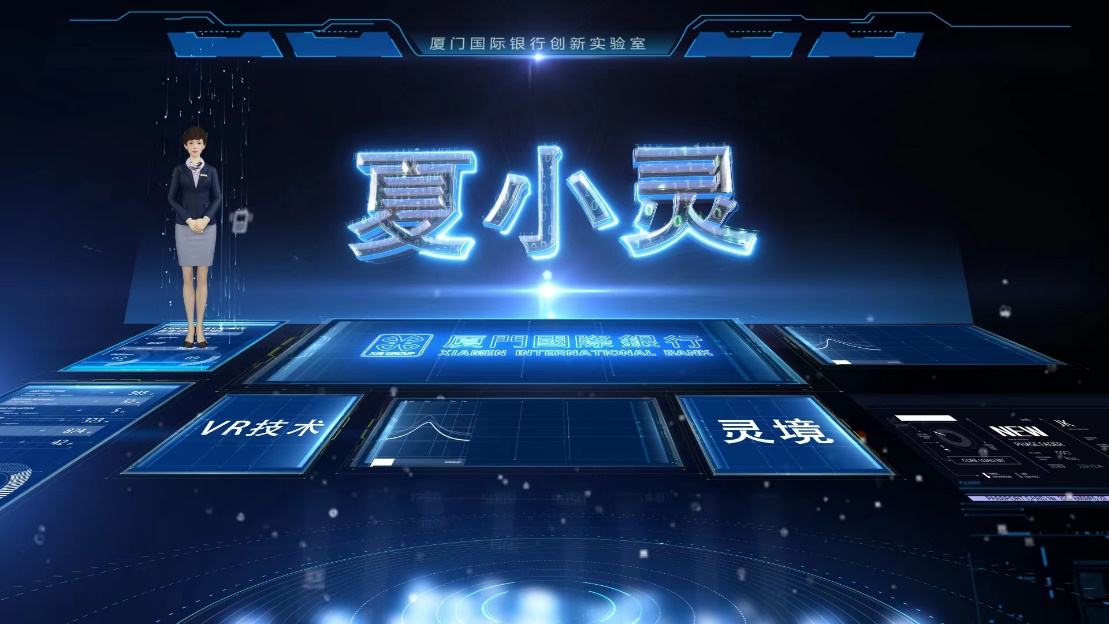 中国科学家发布“灵境造物”智能科研工具