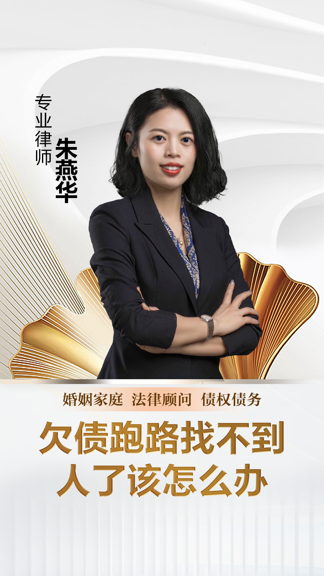 债市公告精选 | 融创地产新增到期未偿付债务8.476亿元及2项失信行为；重庆机场集团2025年归母净亏损20.48亿元，同比下降78.53%