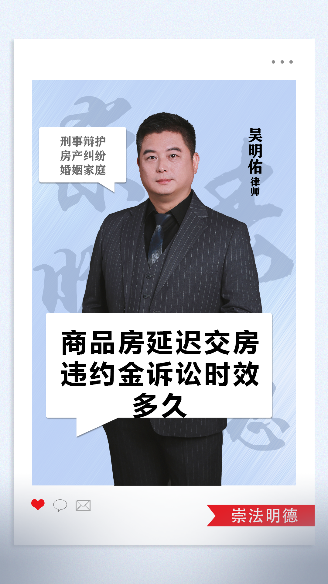 债市公告精选 | 融创地产新增到期未偿付债务8.476亿元及2项失信行为；重庆机场集团2025年归母净亏损20.48亿元，同比下降78.53%