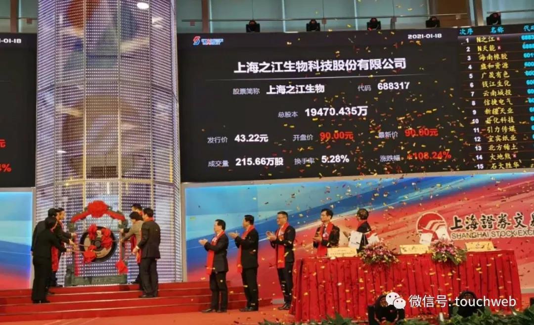 智能进化驱动增长跃迁 科锐国际2025年营收145.40亿元