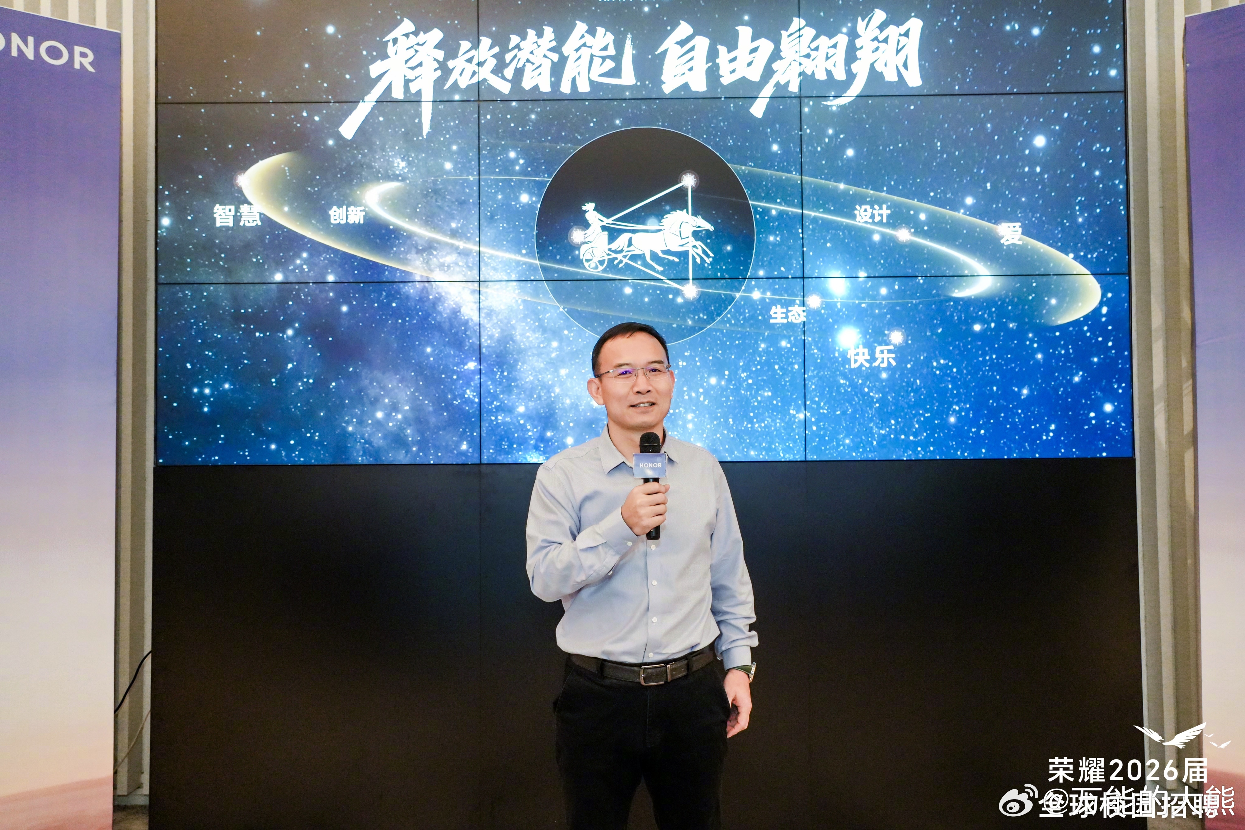 元戎 CEO 周光：目标成为物理世界的 AI 基础设施