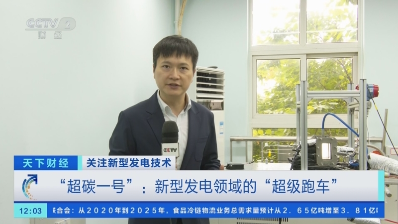 元戎 CEO 周光：目标成为物理世界的 AI 基础设施
