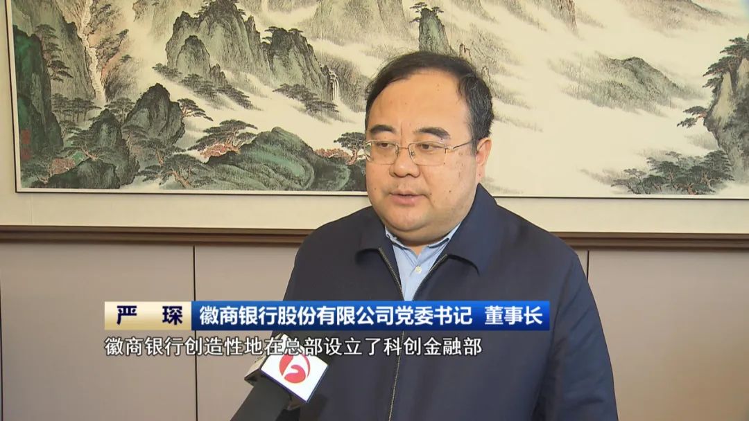 从科交会三“新”看成果落地成金