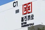 化工板块短期波动，涨价逻辑与政策支持仍在，关注化工行业ETF易方达（516570）布局机会