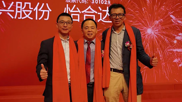 怡合达（301029）2026年一季报简析：营收净利润同比双双增长，公司应收账款体量较大