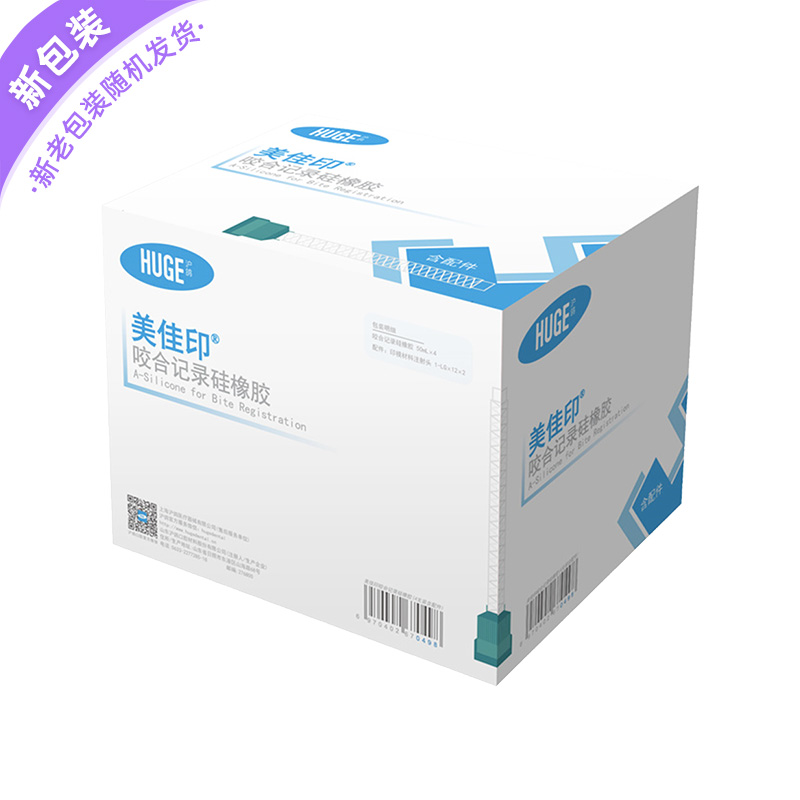 美印同意在“硅和平联盟”框架下深化技术与经济合作