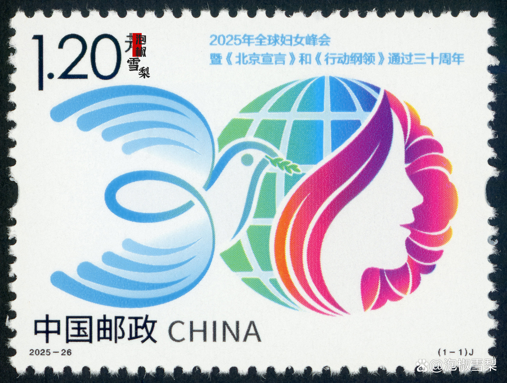 2025/26年度巴西粮食总产量可达3.56亿吨