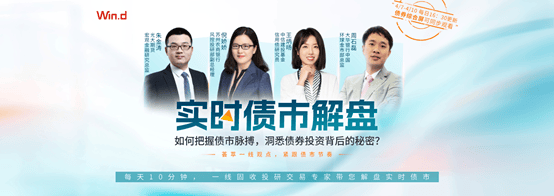 “量增、面扩、价降” 一季度银行间市场民企债务融资规模同比增长82%