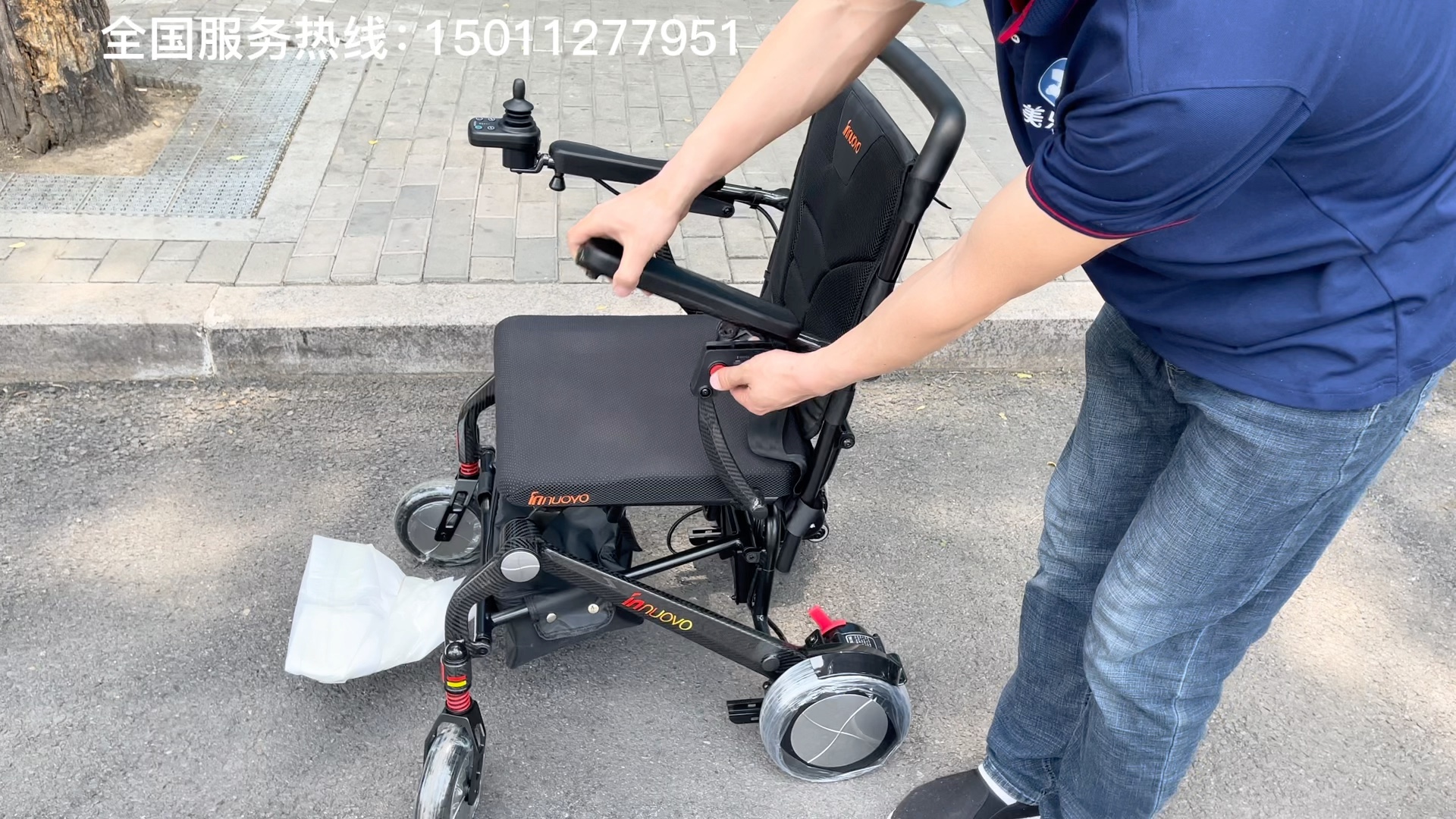 豪江智能获得实用新型专利授权：“一种注塑碳纤维轮椅车架结构”