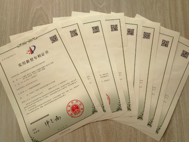 飞沃科技获得实用新型专利授权：“一种螺套卧钻工位吹气回收装置”