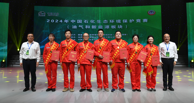 石化油服获得发明专利授权：“一种随钻胶结固壁剂及其制备方法与应用工艺”