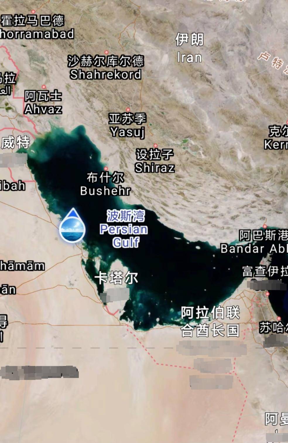 突发！霍尔木兹海峡关闭！