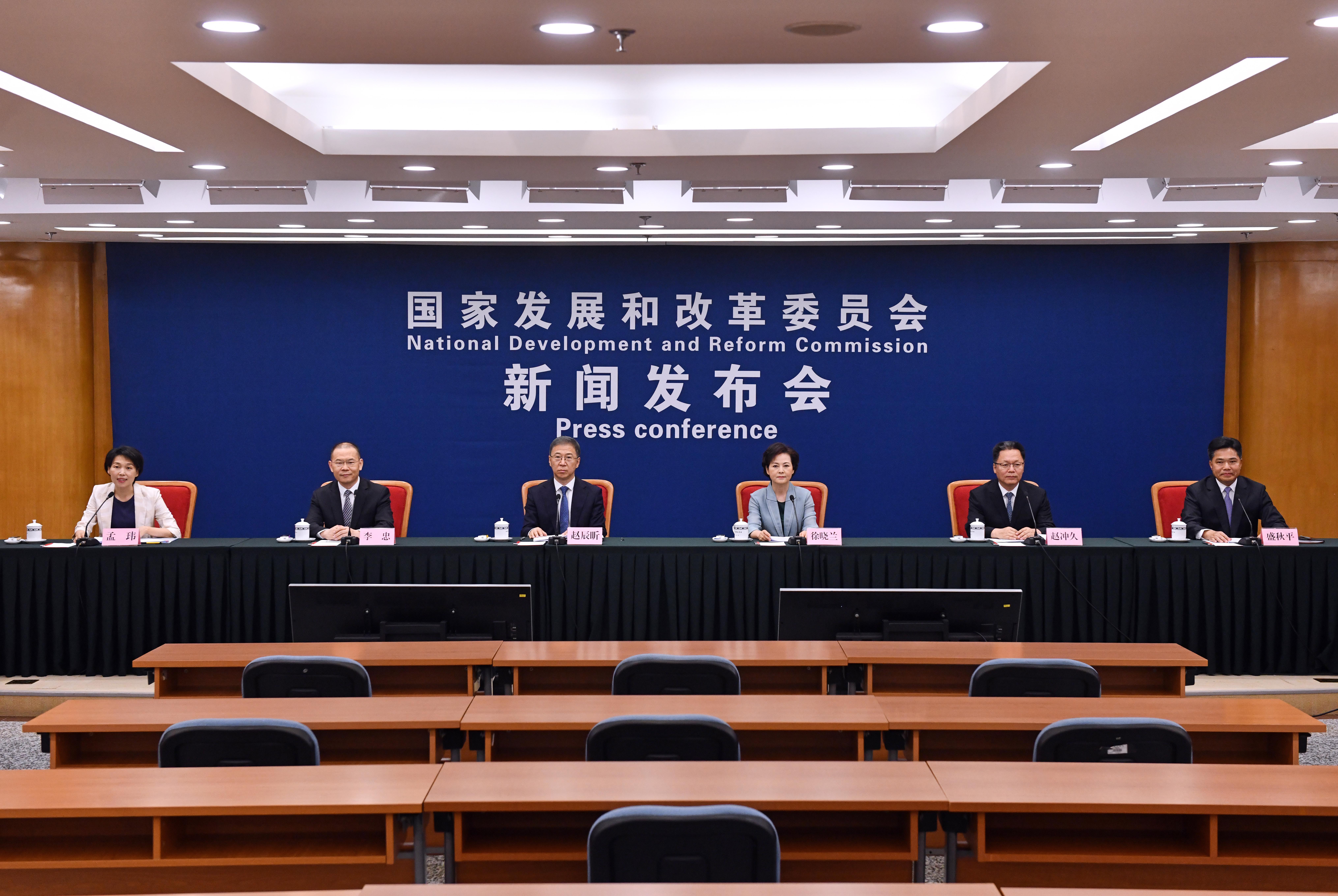 商务部关于印发《企业境外履行社会责任工作指引》的通知