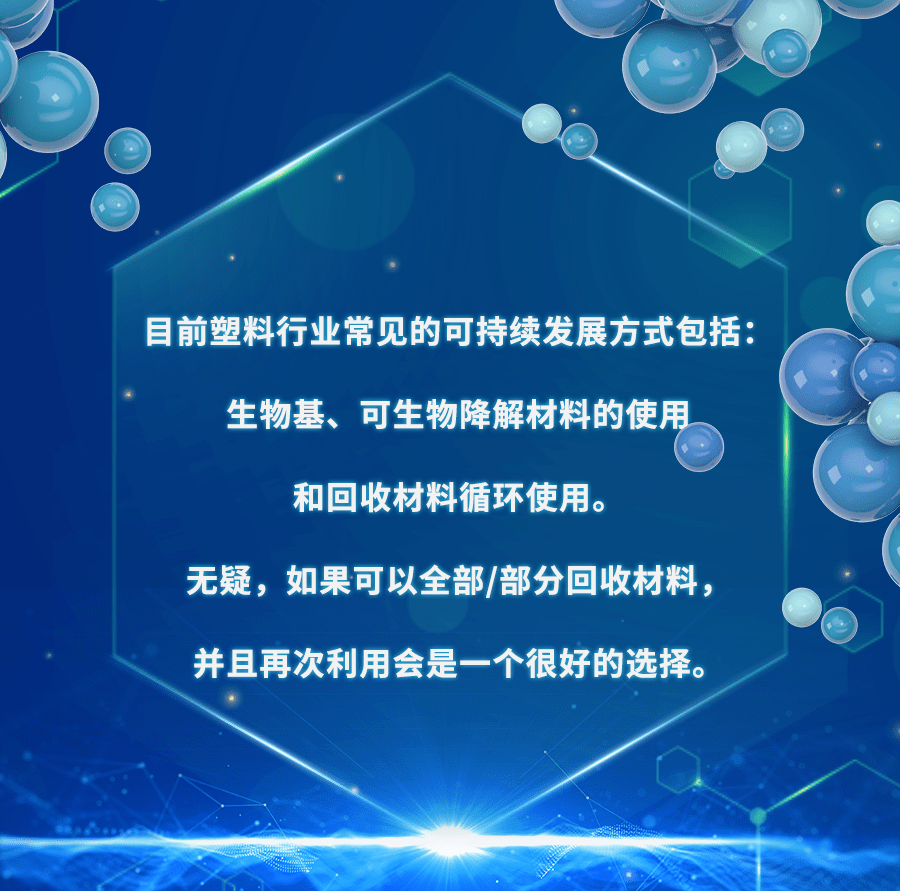 中国石化获得发明专利授权:“沥青基碳材料及其制备和应用以及钠离子电池负极材料和钠离子电池负极及应用”