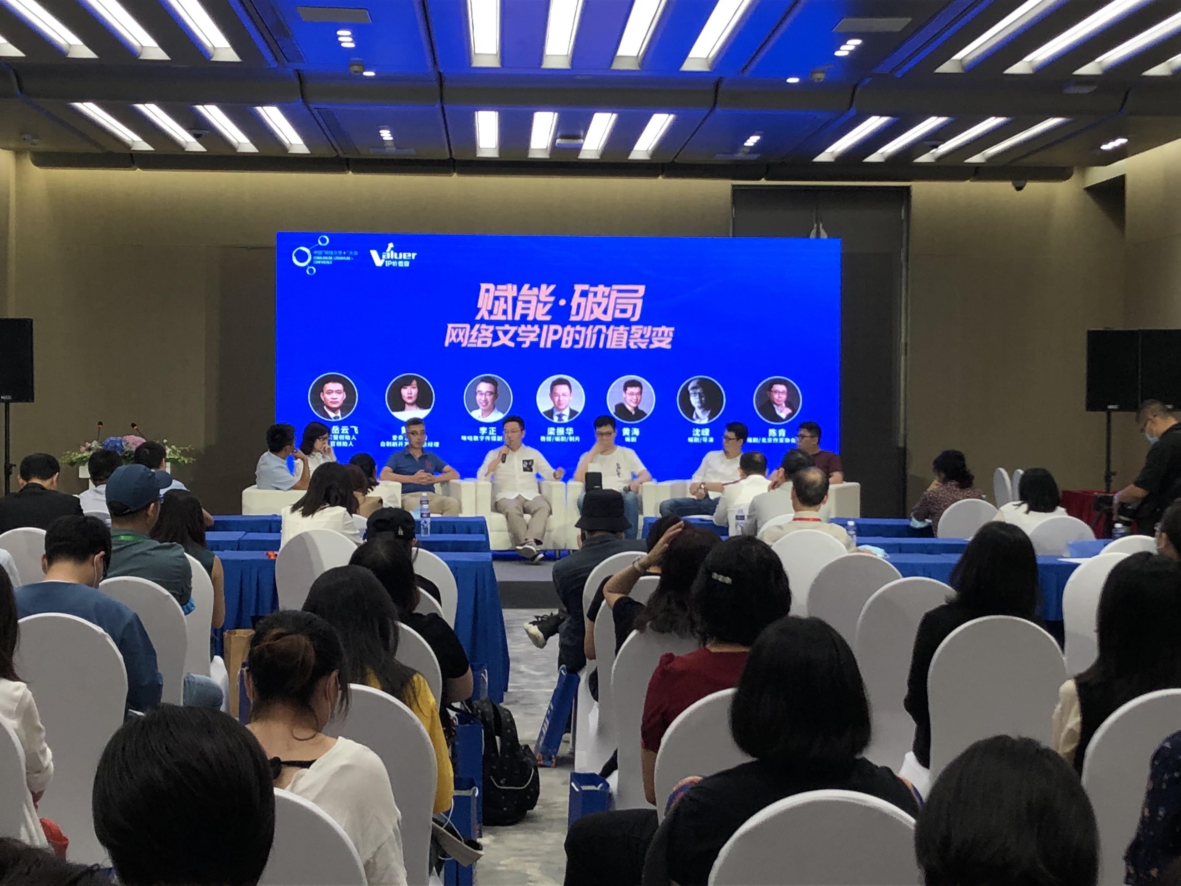 MOX债券发行上市总规模累计超11137亿澳门元