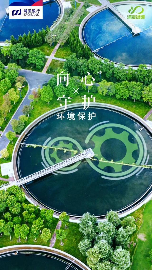 香港特区政府发售机构绿色债券及基础建设债券