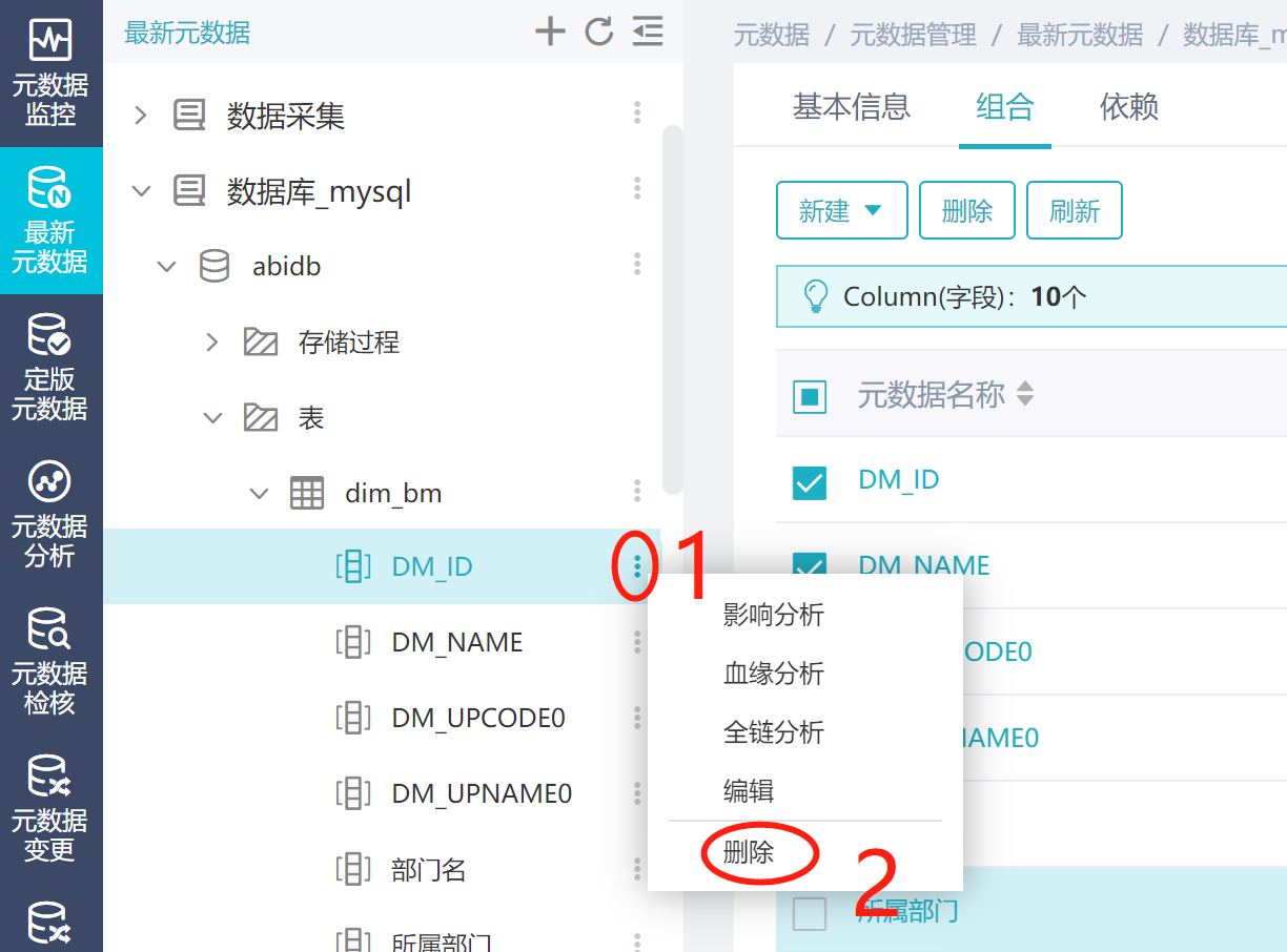 词元经济发展，不能止于数据规模