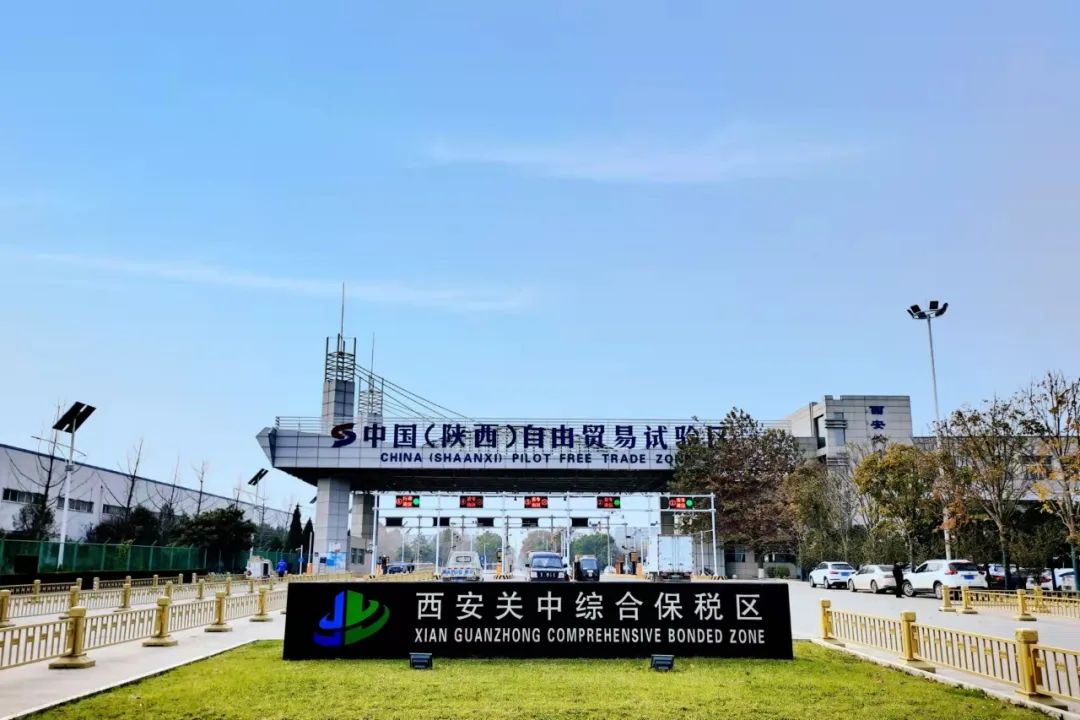 广宁省拟建越南首个数字与知识经济自由区