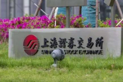 郑州控股拟发债40亿元,选聘主承销商
