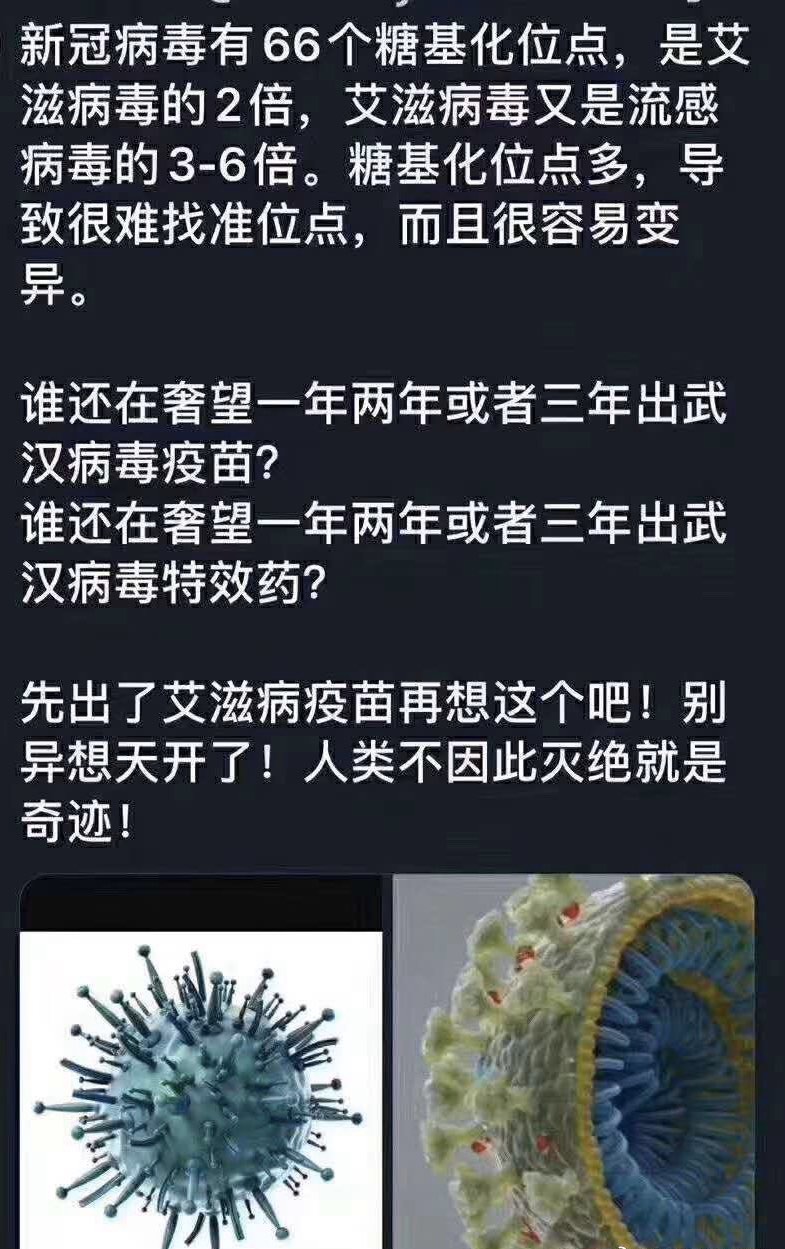 博腾股份(300363.SZ):收到Novartis发出的单方解除一揽子协议的书面通知