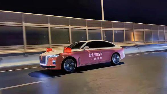 高德专车上线静音服务,用户可一键定制“静音专车”