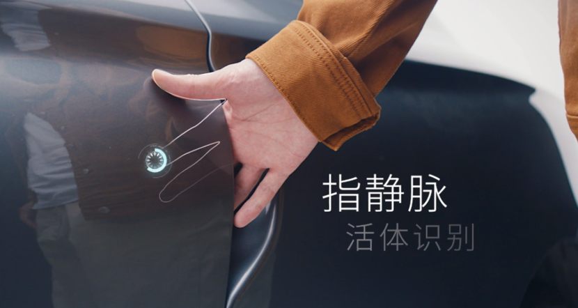 这些黑科技，让残障人士有了更多可能