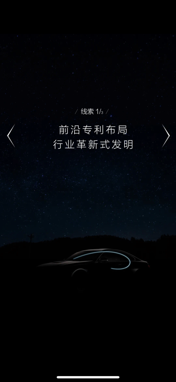 美的集团获得发明专利授权:“空调及其控制方法和控制装置”