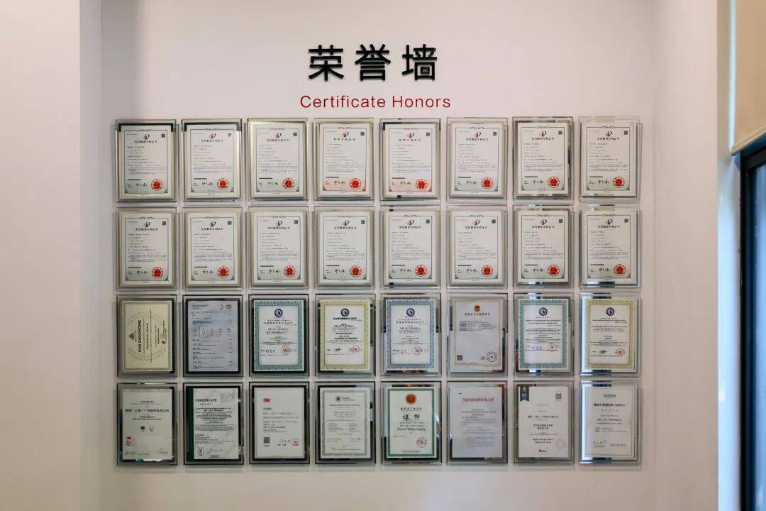 华新精科获得发明专利授权:“一种自动装轴的新能源汽车异步电机铸铝转子生产线”