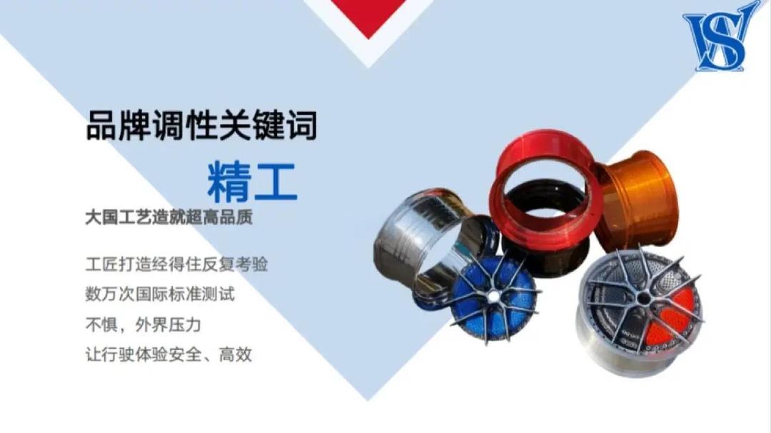 南山铝业获得发明专利授权:“一种SUPERCMV合金超长轴正挤压锻造成型制造方法”