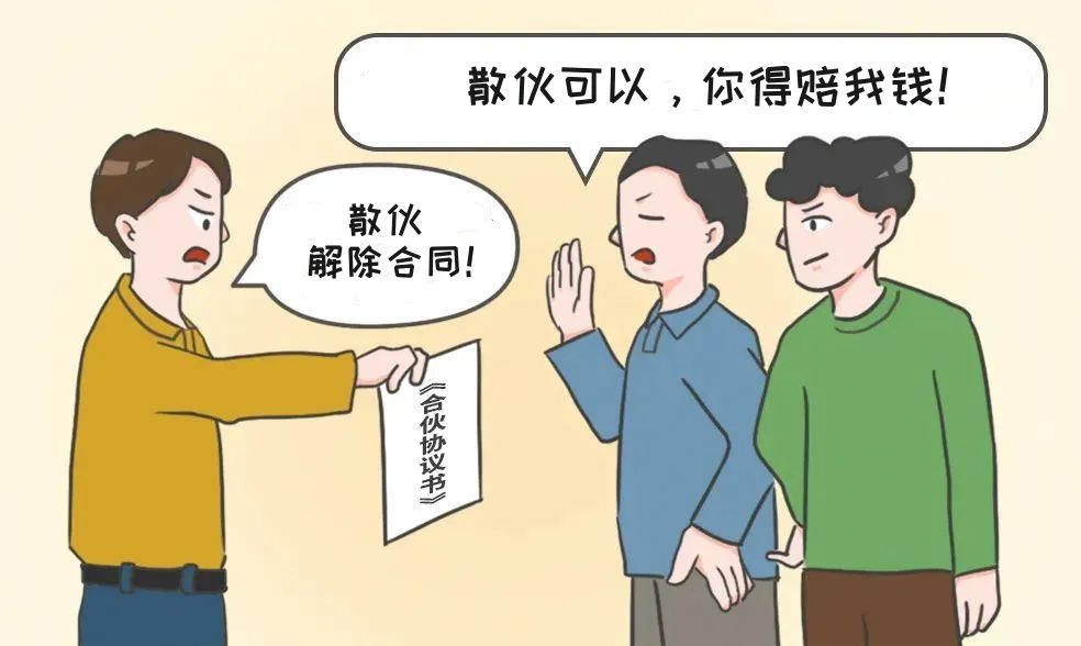 【企业动态】方大特钢新增1件判决结果,涉及承揽合同纠纷