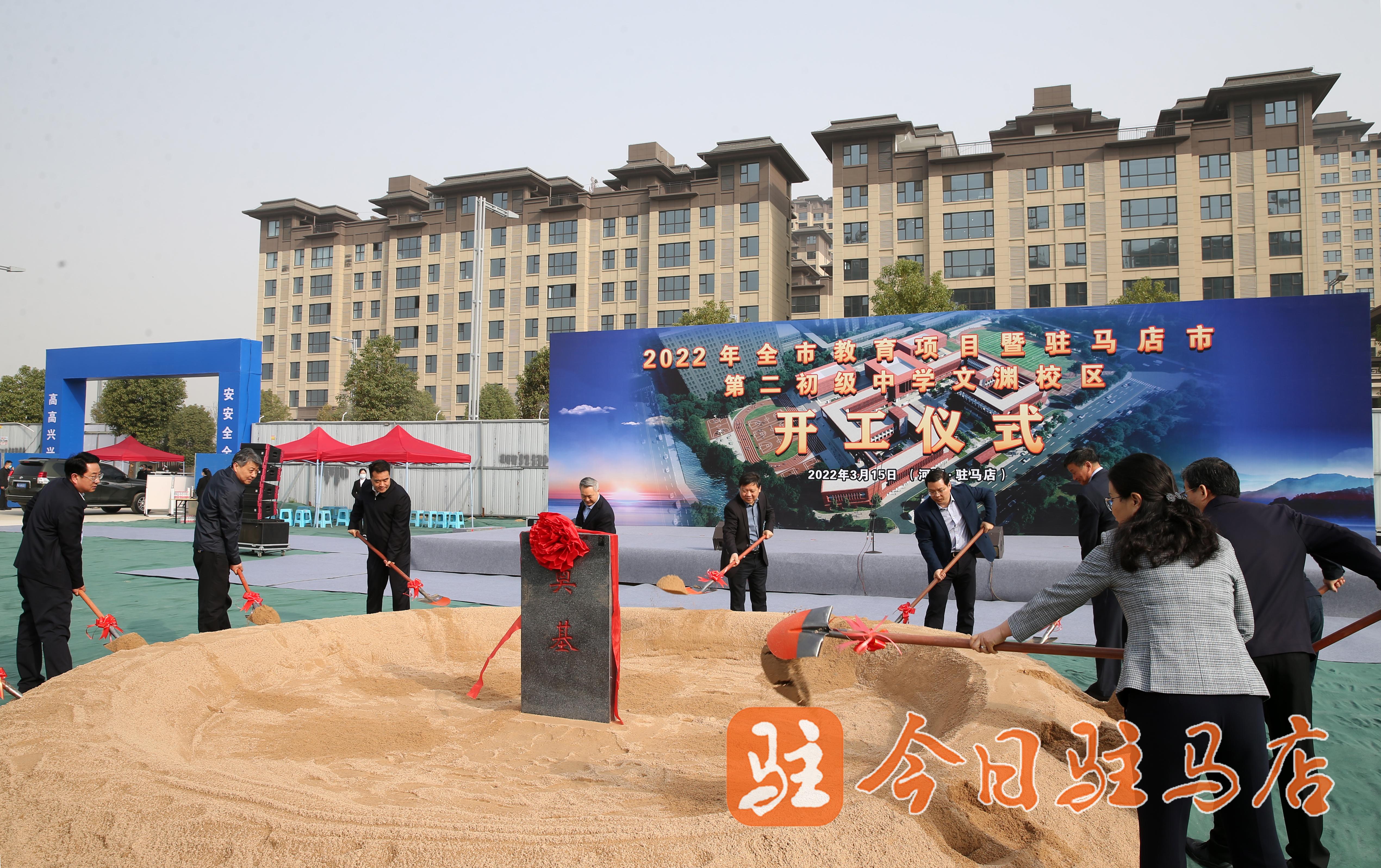 安缦集团在埃克苏马群岛举行项目奠基仪式