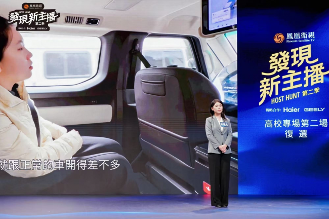 存算一体迈入规模化落地期 知存科技以长期研发构筑产业新优势