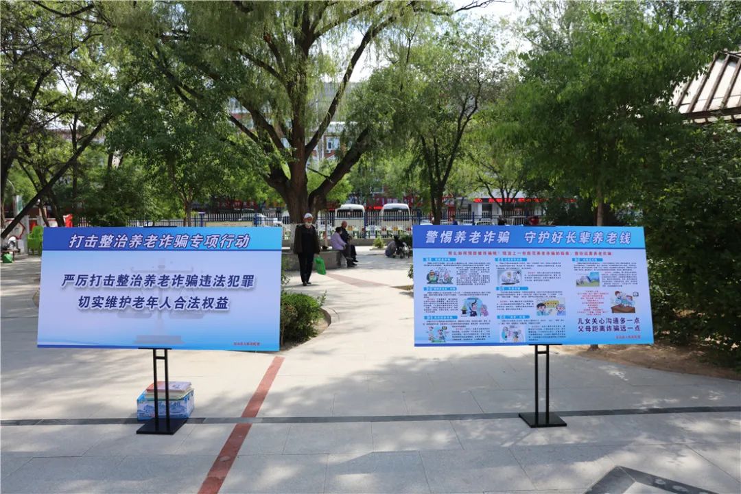 5月起商业短信严禁滥发!新规为用户筑牢“防护网”