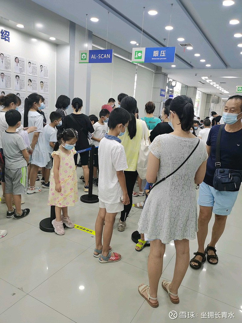 爱尔眼科:本次税收事项不属于前期会计差错