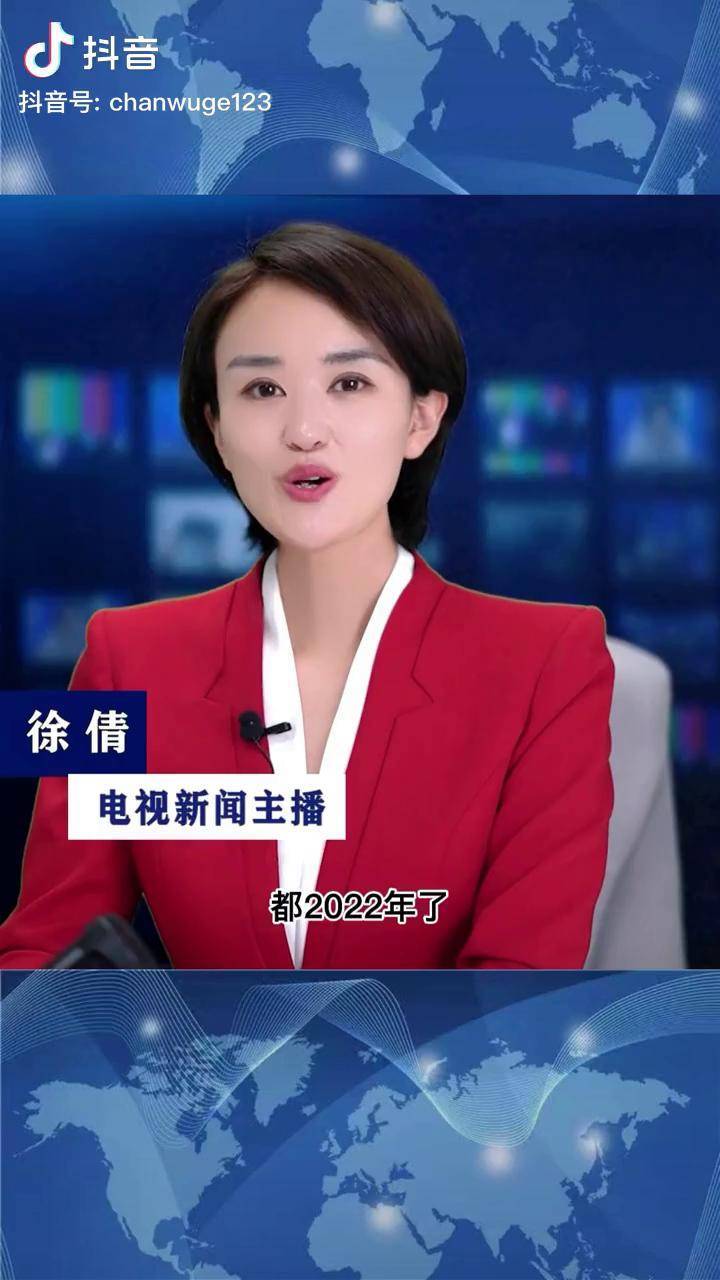 抖音商城618前六日数据:消费券带动成交额破亿商家同比增长325%