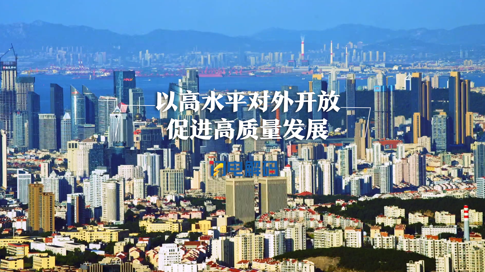 上交所发布债券质押式协议回购通知 扶优限劣促进市场高质量发展