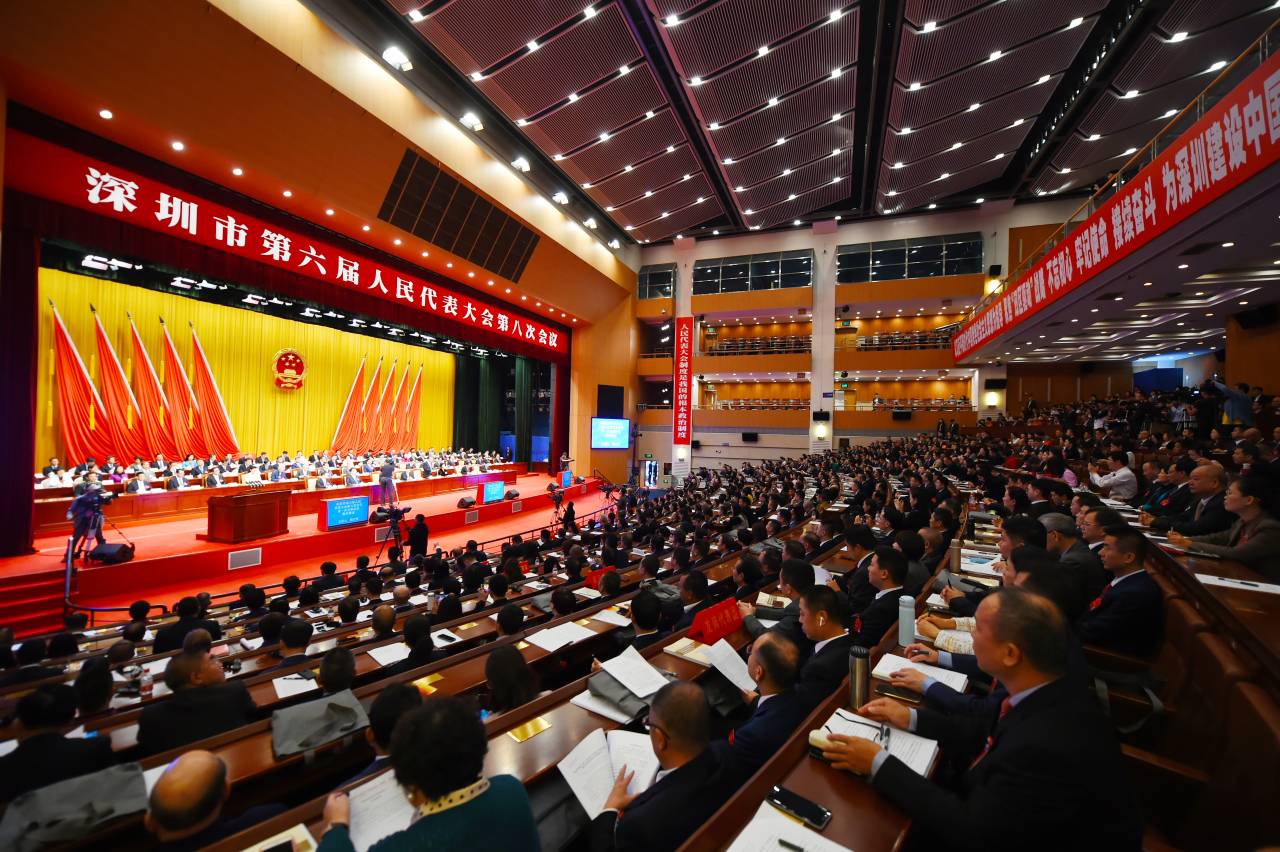第十届中国网络版权保护与发展大会在深圳举办