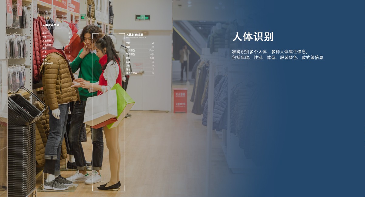邓妍:AI重构媒体传播生态?优质内容时代再度归来