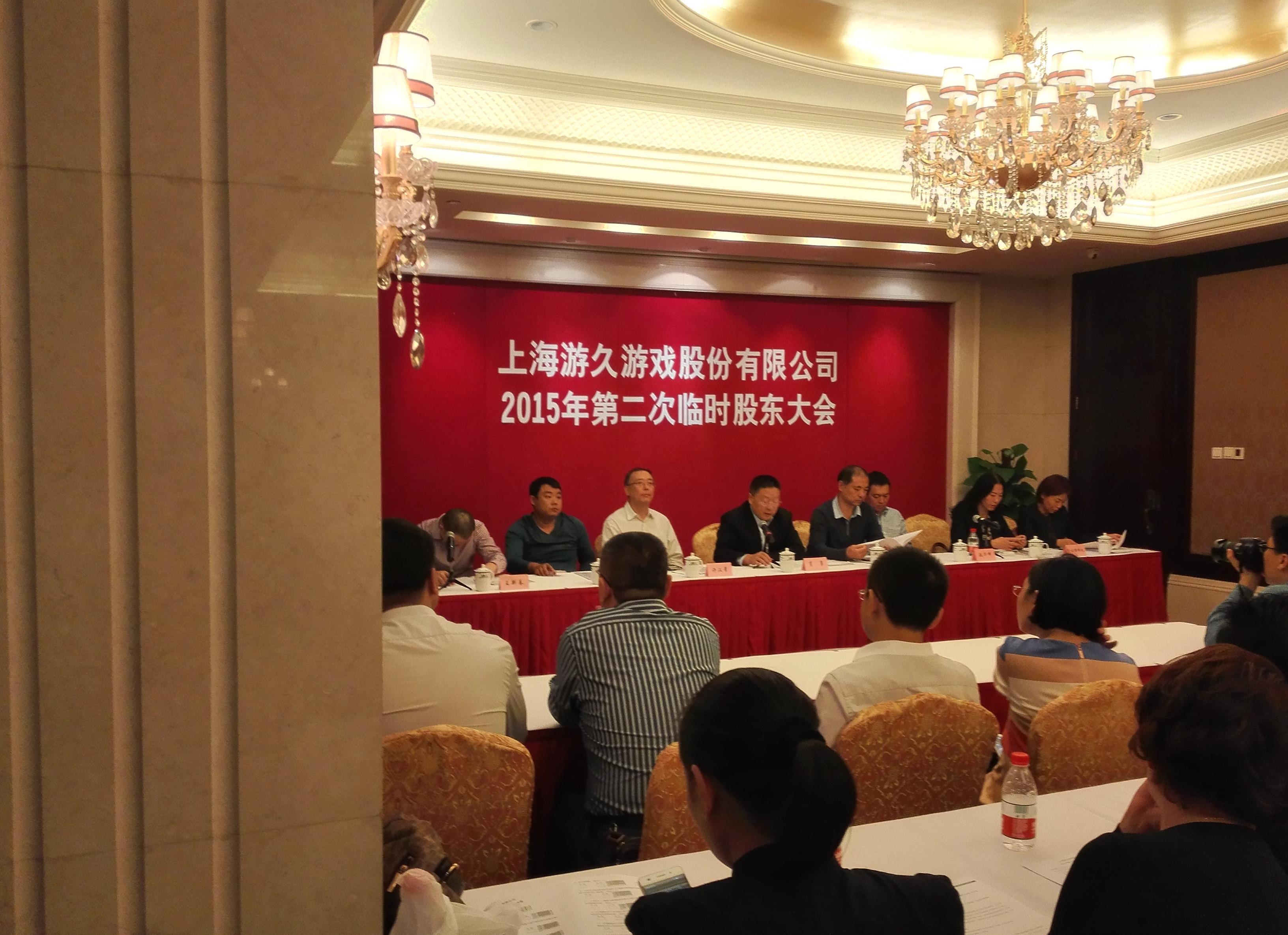 ST迪瑞:截至2026年5月20日,公司股东户数为13,049户