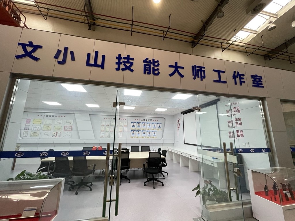 助力产业人才培养,希音获评“国家级高技能人才培训基地”