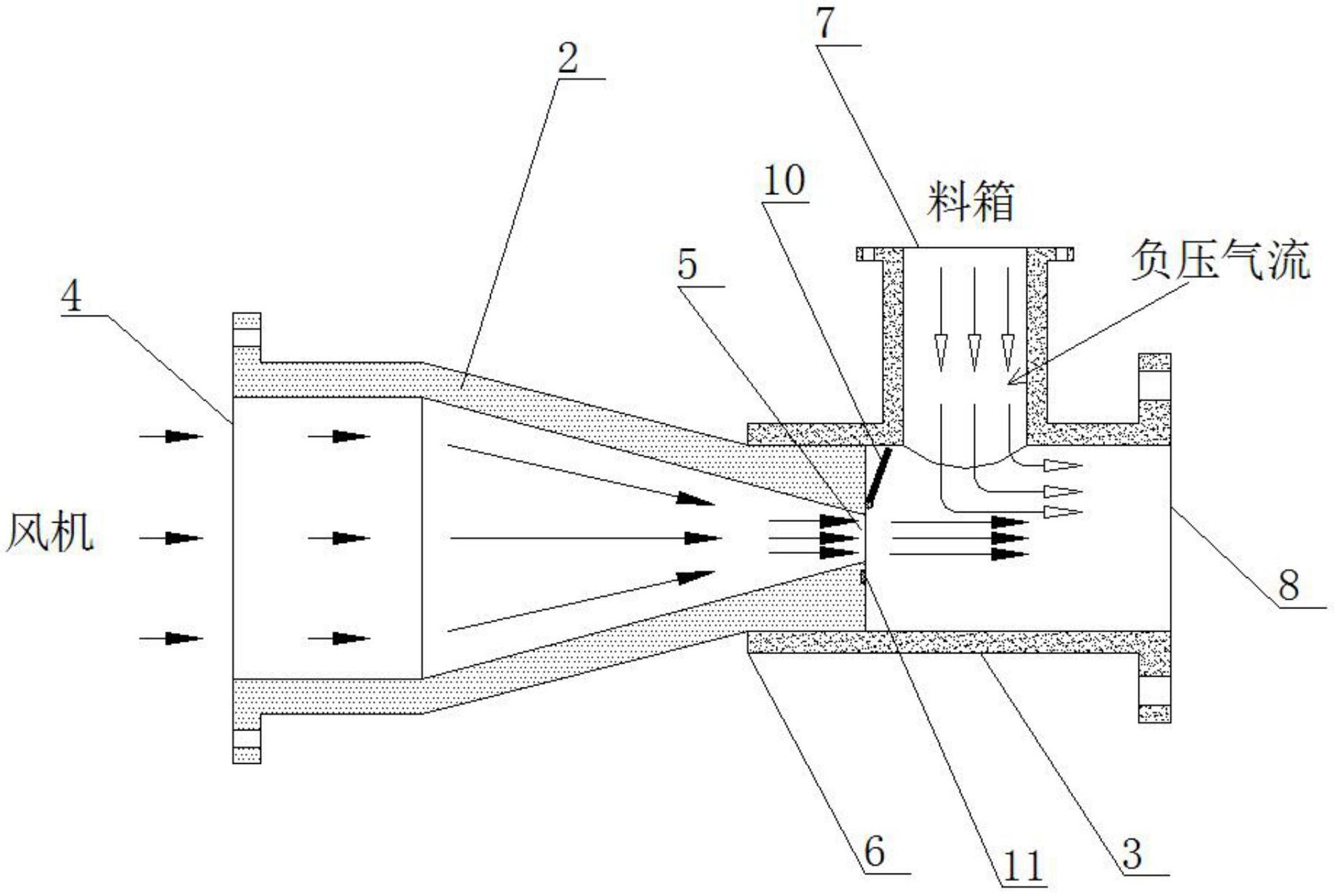 新宝股份获得实用新型专利授权:“一种咖啡冲泡装置及咖啡机”