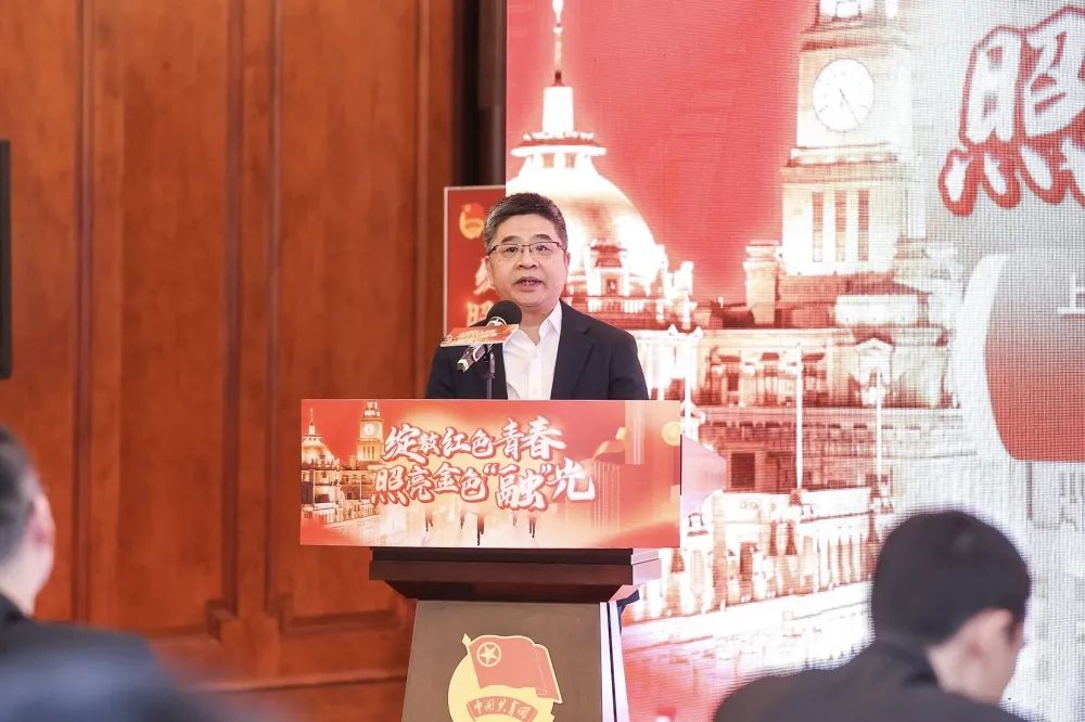 国际金融要情 | (周二 2026.5.26)