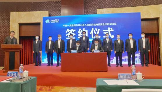 利政府通过强化综合框架(EIF)第三阶段国家计划
