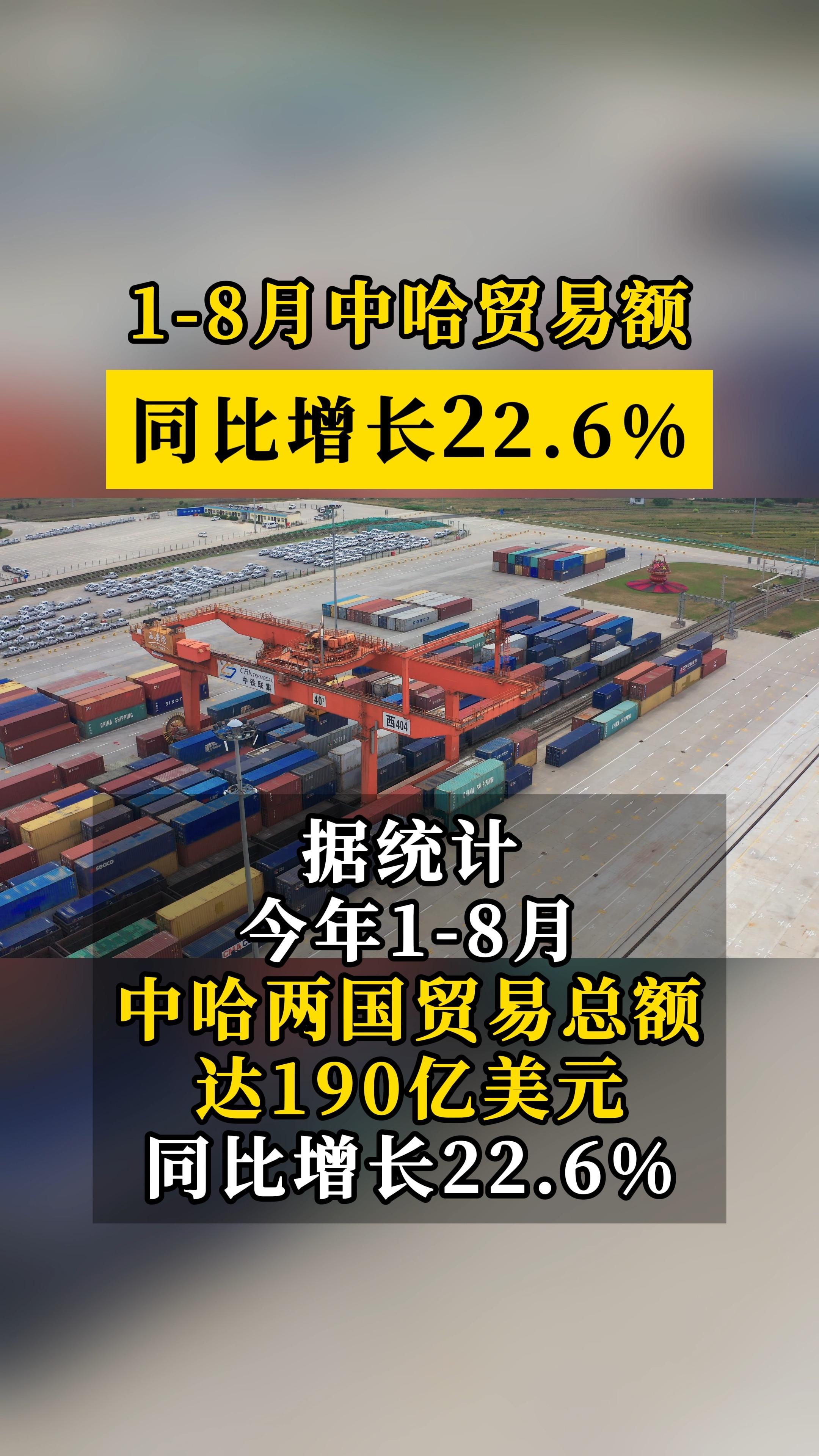今年前4个月柬埔寨批准184个投资项目,协议投资额约26亿美元